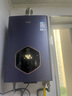 萬家樂【安睡洗DS6(F)·增容大水量】16升燃氣熱水器國家補貼15%水伺服天然氣一級恒溫節(jié)能防凍以舊換新 曬單實拍圖