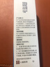 瑞美創(chuàng)RMC傷口愈合藥殼聚糖醫(yī)用生物凝膠皮膚損傷修復(fù)快速結(jié)痂褥瘡側(cè)切手術(shù)后燒燙傷創(chuàng)面敷料家庭藥箱急救包 曬單實(shí)拍圖