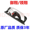 麗田適用現代御翔領(lǐng)翔內拉手銀色車(chē)門(mén)內扣手內把手總成手柄內扣手 左前主駕駛 現代索納塔御翔 曬單實(shí)拍圖