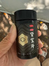 匯仁牌腎寶片 0.7g*126片 溫陽(yáng)補腎 扶正固本 腰腿酸痛 精神不振 夜尿頻多 畏寒怕冷 婦女白帶清稀 男科用藥 曬單實(shí)拍圖