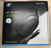 森海塞爾HD490PRO PLUS監(jiān)聽耳機(jī)有線頭戴式耳機(jī)包耳開放式專業(yè)參考級錄音耳麥送男朋友中秋國慶節(jié)生日禮物 HD490 PRO 曬單實(shí)拍圖