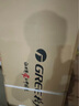 格力（GREE）云錦三代 3匹 新一級能效 立柜式 智能WIFI 變頻冷暖 自清潔 客廳家用圓柱柜機 智能WIFI 以舊換新 3匹 一級能效 丨云錦3代-適用30-45㎡ 曬單實(shí)拍圖