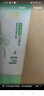百雀羚（PECHOIN）洗面奶女草本精萃水潤保濕潔面乳95g品質(zhì)國貨送女友 曬單實(shí)拍圖