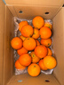 京鮮生 愛(ài)媛果凍橙 10斤裝 單果180g起 生鮮水果禮盒 曬單實(shí)拍圖
