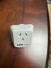 飛利浦（PHILIPS）迷你轉換器一轉五電源插頭插座多功能無(wú)線(xiàn)擴展插排1A1C 曬單實(shí)拍圖