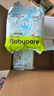 babycare Air pro拉拉褲成長(cháng)褲大號XXL28(>15kg) 嬰兒尿不濕夏日超薄透氣 曬單實(shí)拍圖
