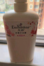 艾詩(shī)（Enchanteur）沐浴露 香氛沐浴乳水潤保濕柔嫩肌膚持久留香 桃花花香668g 曬單實(shí)拍圖