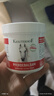 Krauterhof七葉莊園德國馬膏原裝進(jìn)口官方正品馬栗樂(lè )熱按摩凝膠按摩膏送長(cháng)輩 德國熱感馬膏250ml 曬單實(shí)拍圖