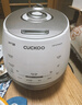 福庫（CUCKOO）小白貝電飯煲 家用韓國原裝進(jìn)口電飯鍋IH電磁加熱多功能預約定時(shí)智能語(yǔ)音高壓力自動(dòng)洗滌不粘鍋 DHP0650FW 3L 曬單實(shí)拍圖