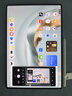 HUAWEI MatePad Pro 12.2英寸 2025 柔光版 華為平板電腦 雙層OLED柔光屏 WIFI 12GB+512GB 飛天青 曬單實(shí)拍圖
