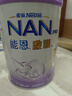 雀巢（Nestle）能恩啟護適度水解2HMO嬰幼兒奶粉3段800g箱1-3歲【京東獨家禮盒】 曬單實拍圖
