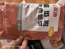 大希地 牛肉酥皮餡餅1040g 10片裝 拒絕邊角料 牛肉餅 早餐半成品 曬單實(shí)拍圖