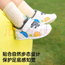 基諾浦（ginoble）學(xué)步鞋8-18個(gè)月步前鞋25年春季男女童鞋機能鞋GB2402白色/灰色 曬單實(shí)拍圖