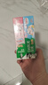 DARLIE好來(lái)(原黑人)寶貝兔兒童牙膏套裝2-3-6-12歲 40gx4 含氟防蛀抗糖 曬單實(shí)拍圖