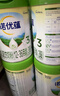 諾優(yōu)能諾優(yōu)蘊幼兒配方奶粉（12-36月齡 3段）800g 曬單實(shí)拍圖