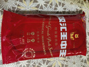 雙匯 王中王特級火腿腸(特級豬肉腸) 休閑零食 豬肉腸 40g*10支 曬單實(shí)拍圖