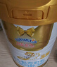 澳優(yōu)（Ausnutria）能立多嬰幼兒配方奶粉2段（6-12個(gè)月適用）150g 曬單實(shí)拍圖