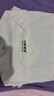 森馬（Semir）長(cháng)袖T恤男重磅寬松打底上衣撞色字母印花情侶裝秋季內搭外穿 本白10101 L 曬單實(shí)拍圖