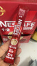 雀巢（Nestle）1+2原味低糖*速溶咖啡三合一沖調飲品90條1350g線(xiàn)條小狗同款 曬單實(shí)拍圖