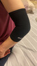 D&M夏季運動(dòng)護肘女網(wǎng)球護肘套羽毛球健身關(guān)節輕薄透氣日本進(jìn)口單只 曬單實(shí)拍圖