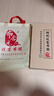 布舍元（BUSHEYUAN）一腳蹬休閑老北京布鞋男中國風(fēng)傳統千層底黑色布鞋9206 黑色 40  曬單實(shí)拍圖