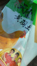 溫氏原切老母雞塊2斤（1斤*2） 冷凍 免切土雞塊散養(yǎng)走地雞煲湯 曬單實拍圖