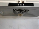京東家政清洗 家用抽油煙機全拆洗 家電清洗上門(mén)服務(wù)清潔保養保潔 曬單實(shí)拍圖
