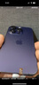 Apple iPhone 14Pro  蘋果14pro  國行5G全網(wǎng)通 二手蘋果手機(jī) 暗夜紫 【85%用戶選擇】 【99新】128G【性價(jià)比推薦】3期免息 三年老店+五星店鋪+一年質(zhì)保 曬單實(shí)拍圖