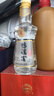 鴨溪貴州鴨溪酒業(yè) 鴨溪窖 濃香型高度白酒 小酒版小瓶裝白酒 小美人光瓶裝42度 125ml*1瓶 曬單實(shí)拍圖