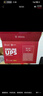 山克SK1000 ups不間斷電源 1000VA 600W家用辦公電腦穩壓備用應急ups電源 曬單實(shí)拍圖