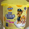 妙可藍多 汪汪隊兒童禮物 奶酪棒桶裝混合水果味432g常溫 高鈣營(yíng)養 曬單實(shí)拍圖
