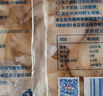 海文銘海底撈深海黃金螺片螺肉300g 加熱即食 麻辣燙火鍋食材涮煮涼拌菜 曬單實(shí)拍圖