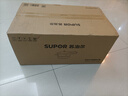 蘇泊爾（SUPOR）304不銹鋼5.2L壓力鍋22cm【2-4人適用】快煮防爆高壓鍋電磁爐通用 曬單實(shí)拍圖