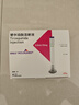【穆峰達】替爾泊肽注射液 0.5ml:10mg*4支/盒 曬單實(shí)拍圖