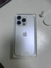 Apple/蘋(píng)果 iPhone 16 Pro（A3294）128GB 白色鈦金屬 支持移動(dòng)聯(lián)通電信5G 雙卡雙待手機 曬單實(shí)拍圖
