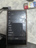 山靈M3Plus音樂(lè )HiFi播放器mp3無(wú)損音樂(lè )安卓便攜藍牙WiFi平衡DSD解碼播放器隨身聽(tīng) 摩卡慕斯+128g內存卡(下單送清水套) 曬單實(shí)拍圖