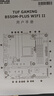 金百達（KINGBANK）16GB(8G×2)套裝 DDR4 3600 臺式機內存條 銀爵 C18 適配黑神話(huà)悟空 曬單實(shí)拍圖