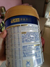 美素佳兒（Friso）皇家幼兒配方奶粉3段（1-3歲幼兒適用）800g*3 乳鐵蛋白 (新國(guó)標(biāo)) 曬單實(shí)拍圖
