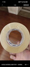 宜之選封箱透明膠帶 48mm*170m*52μm單卷倉庫物流快遞搬家打包寬膠帶  曬單實(shí)拍圖