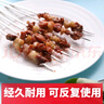 原始人燒烤簽子不銹鋼扁簽加厚剛簽燒烤用具烤針羊肉串鐵簽烤肉烤串簽子 200支裝 曬單實(shí)拍圖