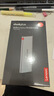 ThinkPlus聯(lián)想移動(dòng)固態(tài)硬盤(pán)2TB 560MB/s 高速電腦PSSD手機直連type-C辦公硬盤(pán)TSD302系列 曬單實(shí)拍圖