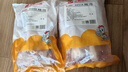 華都食品單凍琵琶腿 3斤/袋 冷凍 出口級(jí) 鹵煮鹵味醬鹵燉雞腿食材 曬單實(shí)拍圖