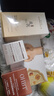 OHBT蝦青素面霜50g抗皺緊致抗衰老男女士護膚品補水保淡黃提亮抗糖氧 曬單實(shí)拍圖