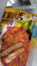 皇家小虎奧爾良香煎雞排1kg/10片雞胸肉雞扒早餐半成品減脂代餐源頭直發(fā) 曬單實(shí)拍圖