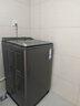 海爾（Haier）云溪2.0波輪洗衣機全自動10KG雙動力精華洗后置觸控ES100B56Plus6 自營家電國家補貼一級能效平嵌 曬單實拍圖