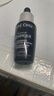 蘭蔻超修小黑瓶精華50ml抗老修護(hù)彈潤(rùn)護(hù)膚品套裝生日禮物送女友 曬單實(shí)拍圖