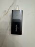 ThinkPad聯(lián)想thinkplus 65W氮化鎵Type-c快充便攜口紅電源套裝 蘋(píng)果15手機筆記本電腦華為小米 黑 曬單實(shí)拍圖