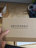 vivo X200 Pro mini 6.31英寸纖薄小直屏 蔡司級長(cháng)焦 拍照 AI手機 二手手機 簡(jiǎn)黑 12G+256G 曬單實(shí)拍圖