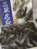 萬(wàn)景 國產(chǎn)活凍黑虎蝦 單凍無(wú)冰凈重2斤/盒 30-40只 火鍋 燒烤 海鮮  曬單實(shí)拍圖
