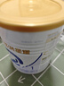 合生元貝塔星奶粉1段350g罐裝0-6個(gè)月嬰兒配方牛奶粉丹麥進(jìn)口奶粉 曬單實(shí)拍圖